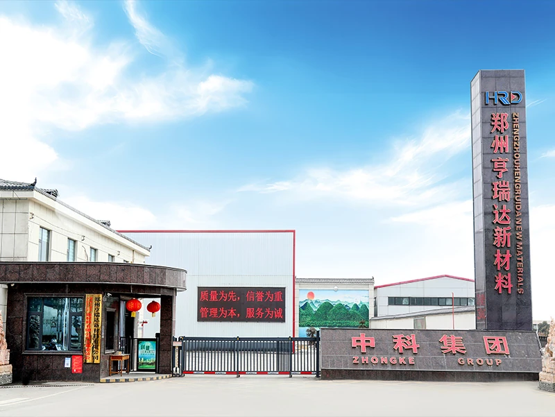 XZK Industrial Group Production Headquarters