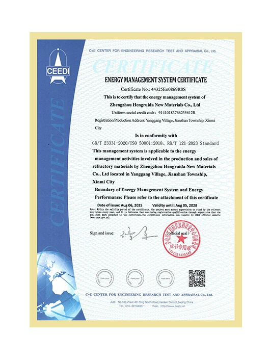 ISO 50001:2018