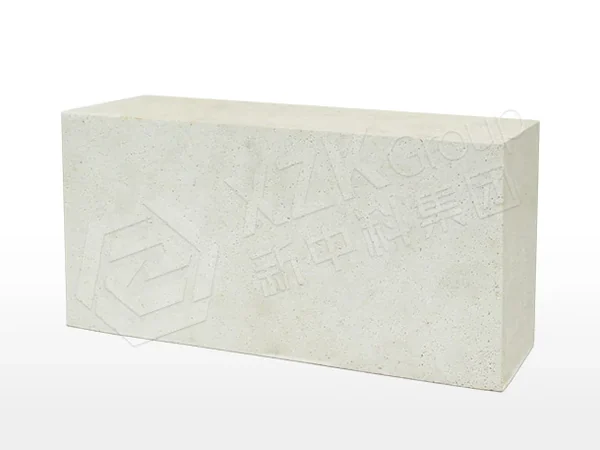 Lightweight Silica Insulating Brick - Zhengzhou XZK Refractory Group