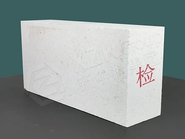 Mullite Brick