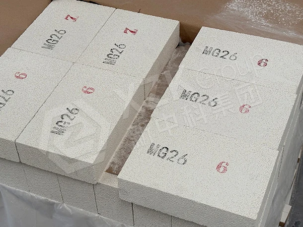 Mullite Insulating Brick