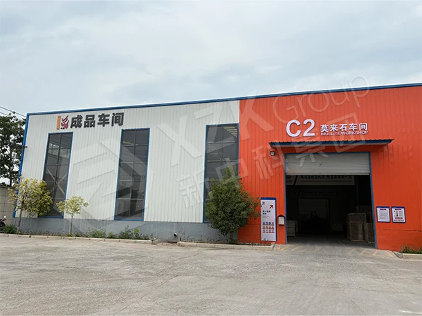 Mullite Insulating Brick