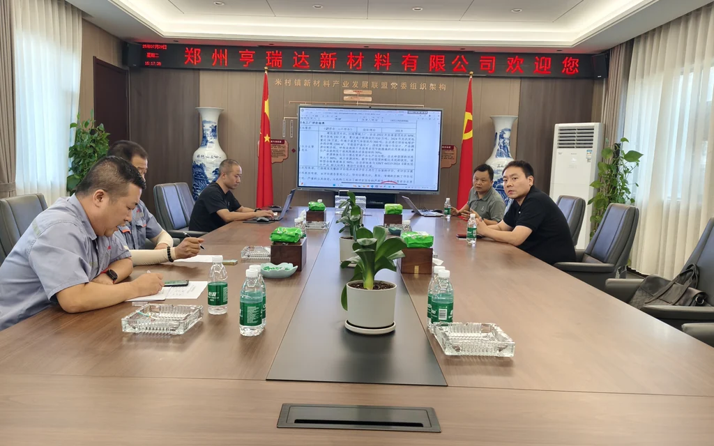 XZK Group Deepens Academic-Industry Collaboration in Refractory Materials Research